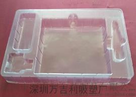 深圳透明吸塑托盘/万吉利吸塑厂