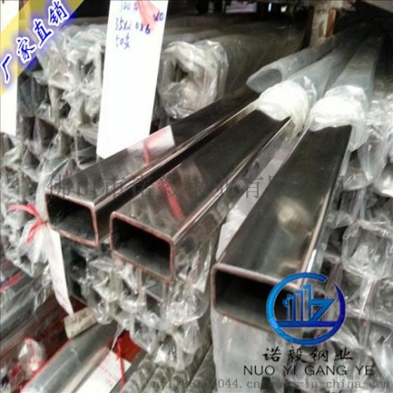 316不锈钢矩形管10*20 厚度齐全