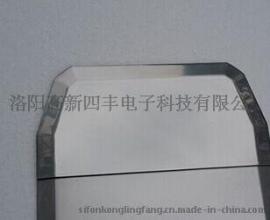 洛阳四丰 纯度99.95%以上磁控溅射钼平面靶