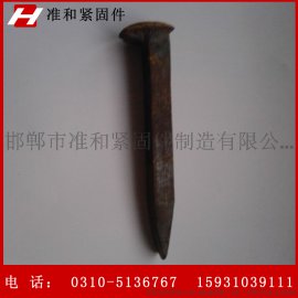 供应产品  道钉  m16