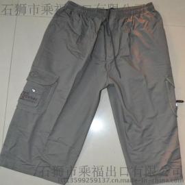 休闲  多袋裤