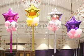 商场店面橱窗门面铺面店内商场节日活动促销布置装饰