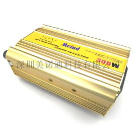 美诺迪原装正品MND-Z300W正弦波300W-12V/24V转220V电源逆变器