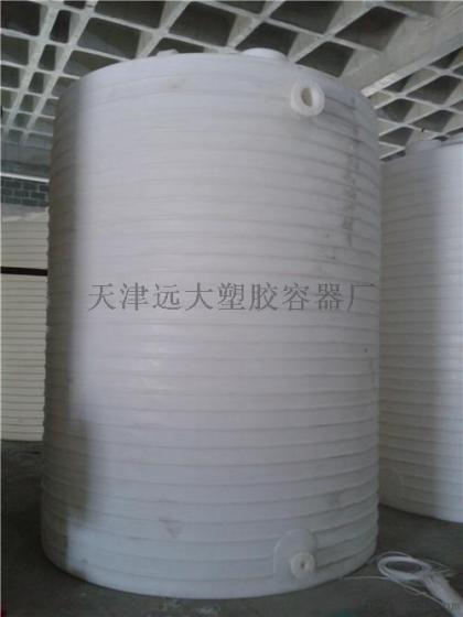 15吨塑料水箱，沈阳15吨塑料水箱