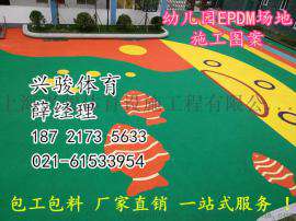 杭州幼儿园塑胶地坪厂家施工
