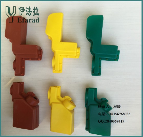 跌落式避雷器绝缘护套