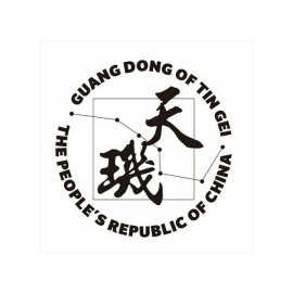 广东天玑介绍业务范围第二波