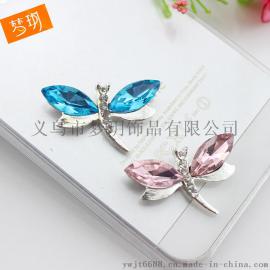 蜻蜓 DIY合金饰品配件 手机壳DIY配件 电商专供 淘宝亚马逊速卖通