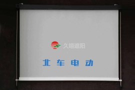 上海上久厂家直销  机车遮阳帘 机车窗帘 机车驾驶室遮阳帘 驾驶室窗帘