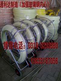 厂家大量批发穿孔器 穿线器 穿管器