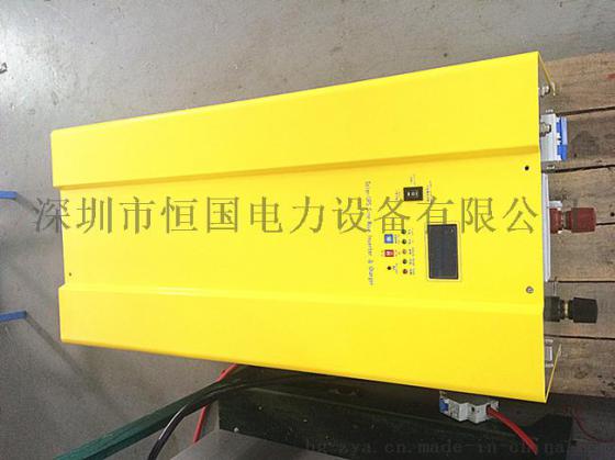 益阳8KW工频逆变器|DC48V家用逆变器|10KW太阳能系统