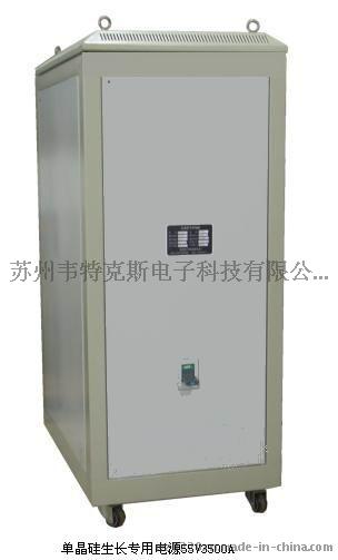 6V   实验室电源 五金电镀电源   刚石电源