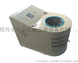 A5-05M实验室用行星式球磨机（500ml）
