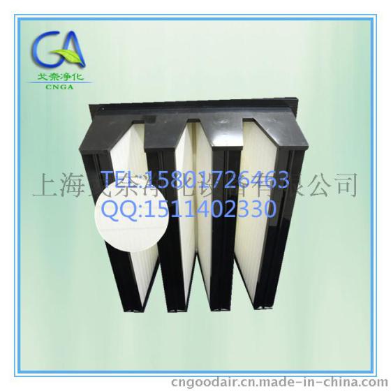 组合式无隔板大风量蓝色塑料框高效过滤器【厂家直销价格】