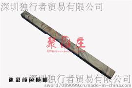 深圳狼啸折叠弓迷彩3.0 最便携的入门弓箭