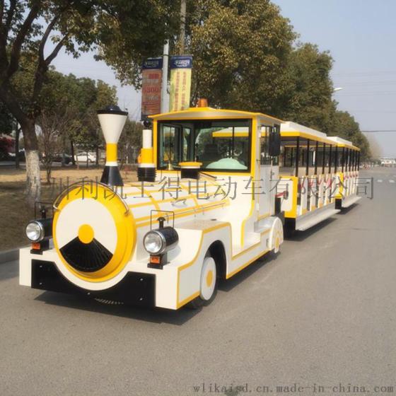 上海儿童电动小火车,北京电动小火车价格