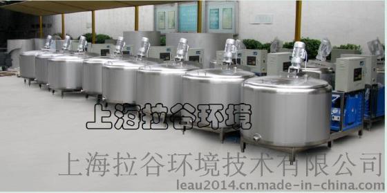 上海拉谷 LSSR5-50B不锈钢容器