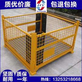 【环永】供应喷塑仓储笼 烤漆仓储笼 彩色仓储笼 铁笼 镀锌仓储笼