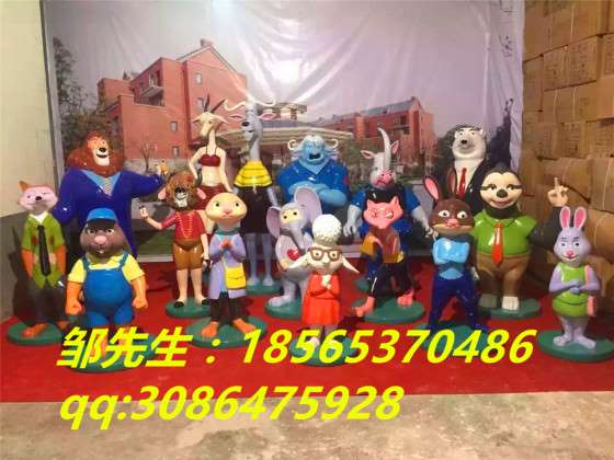 玻璃钢疯狂动物园 卡通雕塑 FRP动物园造型雕像摆设