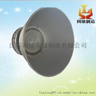 LED防爆工矿灯/深罩防爆工矿灯/防爆LED工矿灯/防爆灯