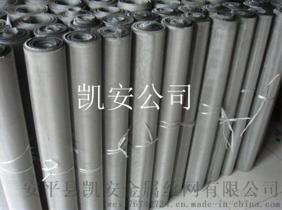 60目不锈钢网、6目不锈钢网、10目不锈钢筛网凯安