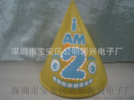 工厂定制纯灯球发光国旗帽发光棒球帽光纤发光字母帽发光灯帽子