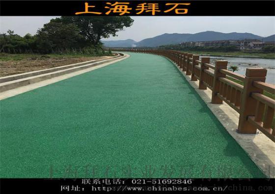 江苏太仓公园|彩色透水砼厂家|透水地坪价格