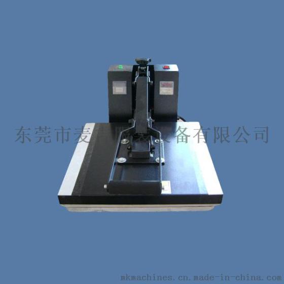 各种尺寸手动烫画机 高压烫画机 烫帽机