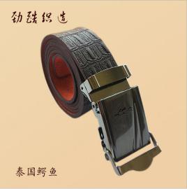 男士新品皮带 航空鳄鱼纹无牙扣头 地摊跑江湖腰带 厂家批发