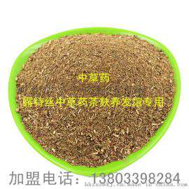 惠州中草药茶麸生产厂家 珠海中草药茶麸洗头养发馆加盟效益如何