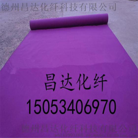 厂家直销 展览地毯 开业庆典婚庆红地毯 一次性红地毯批发
