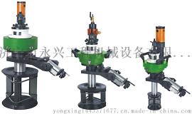 管子V型坡口机 电动管子坡口机实力品牌