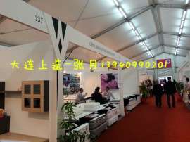 2017年马来西亚吉隆坡国际家具展