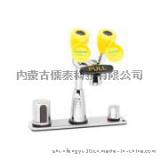 SEF-1814 应急洗眼器内蒙古儒泰供应各种便携式洗眼器
