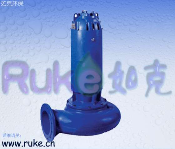 WQ11污水泵潜污泵