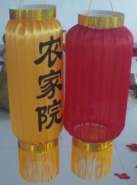 冬瓜灯笼大红灯笼技术培训灯笼批发