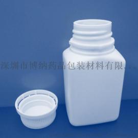供应固体药品包装瓶 药用包装瓶