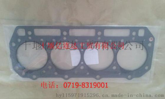 3921394/3283570供应 6BT进口汽缸垫3921394/3283570
