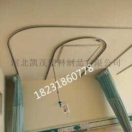 厂家直销天轨输液架 U型输液架滑轨 吊杆输液架