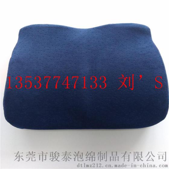 今年新款热销记忆棉两用靠垫
