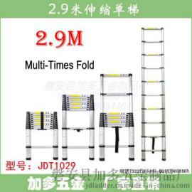 加多铝合金梯竹节梯伸缩梯子2.9米单面梯一字直梯品质