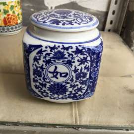 景德镇青花陶瓷大号调味罐中药装膏方罐子密封罐储物带盖罐带字坛