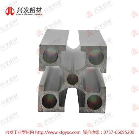 铝型材定制生产厂家直销3030工业铝型材