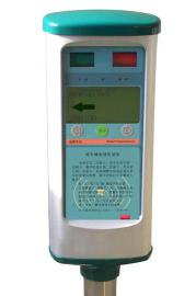 咪表     智能停车