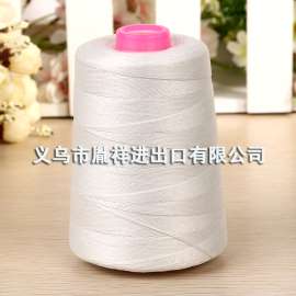 涤纶工业缝包线批发，大化纤涤纶缝包线