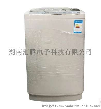 湖南汇腾自助一体洗衣机便捷实用性价比高
