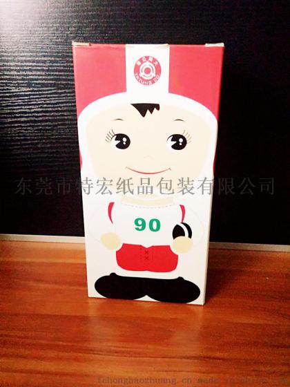 精品储蓄筒 通用