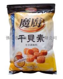 味之素魔厨干贝素调味料 风味调味品