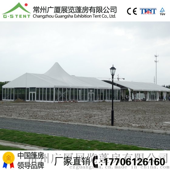 广厦篷房专业篷房厂家，定制篷房，质量保证，服务一流