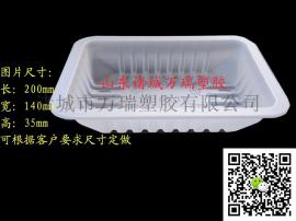 一次性鸭货打包盒周黑鸭锁鲜装鸭舌包装盒保鲜盒透明包装盒
